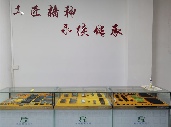 產(chǎn)品展示區(qū)